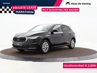 Skoda Fabia 1.0 TSI Essence Privatelease 358,- per maand