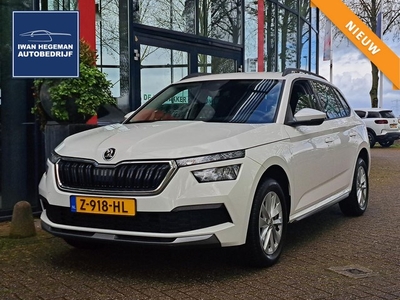 Skoda Kamiq 1.0 TSI Business Edition AUTOMAAT Navi via