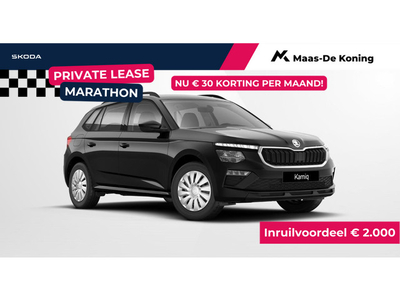 Skoda Kamiq 1.0 TSI Essence | Privatelease 388,- Per maand! | 3000,- Euro Inruilpremie!! |