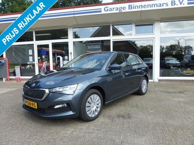 Skoda Scala 1.0 TSI Active 5 Drs, Cruise, DAB, Lane Assist,