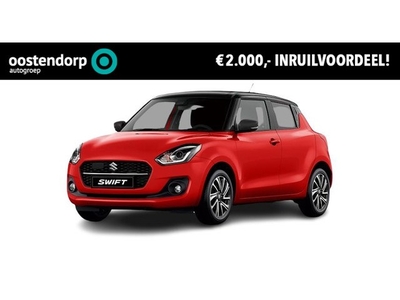 Suzuki Swift 1.2 Style Smart Hybrid Actie: €2.000,- extra