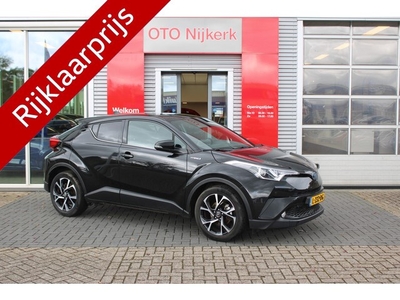 Toyota C-HR 1.8 Hybrid Dynamic met parkeersensoren voor en