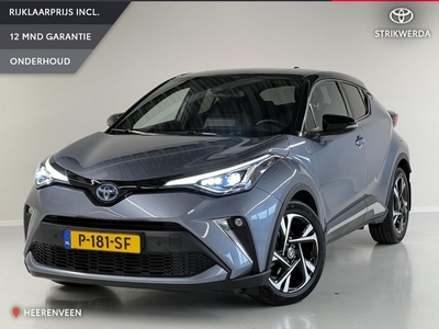 Toyota C-HR 1.8 Hybrid Style Premium