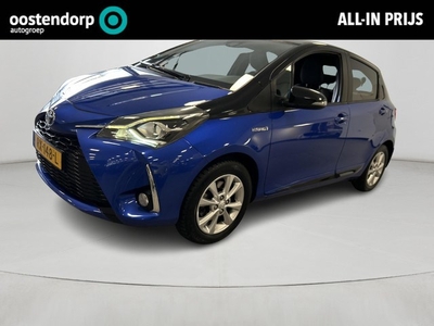 Toyota Yaris 1.5 Hybrid Bi-Tone