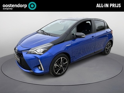 Toyota Yaris 1.5 Hybrid Bi-Tone