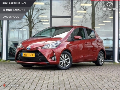 Toyota Yaris 1.5 Hybrid Dynamic