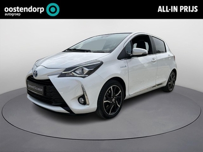 Toyota Yaris 1.5 Hybrid Premium