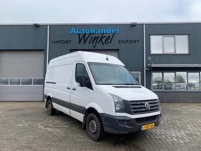 Volkswagen Crafter L2H2 120KW 2012 - EURO 5 - AIRCO