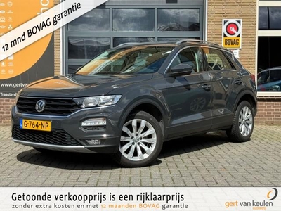 Volkswagen T-roc 1.0 TSI STYLE BUSINESS NAVI/CARPLAY/ACC/VIRTUAL/NL-AUTO, 1E EIG.