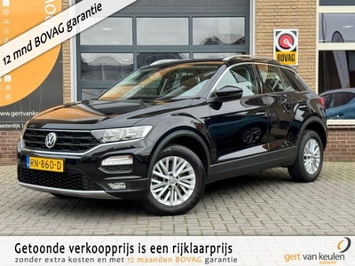 Volkswagen T-roc 1.0 TSI STYLE CLIMA/ACC-CRUISE/LMV/TREKHAAK/NL-AUTO