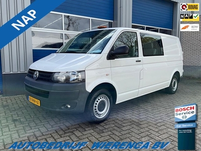 Volkswagen Transporter 2.0 TDI L2H1 DC Comfortline CRUISE