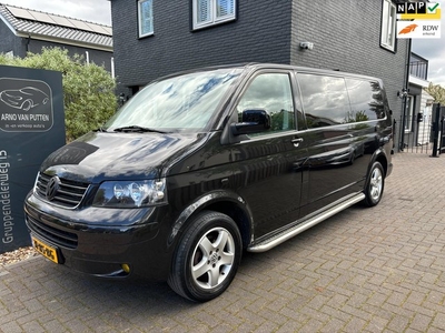 Volkswagen Transporter 2.5 TDI EDITION / Lang / Dubbele