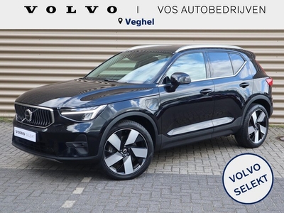 Volvo XC40 1.5 T5 Recharge Plus Bright 20 Inch