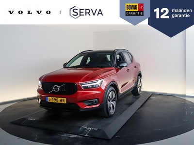 Volvo XC40 T4 Recharge R-Design Expression Parkeercamera