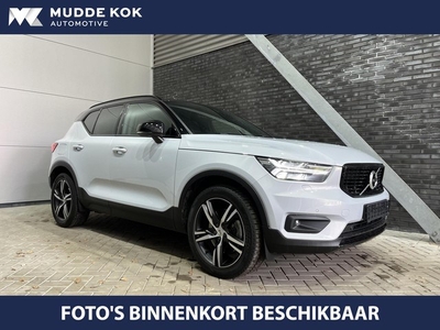 Volvo XC40 T5 Recharge R-Design harman/kardon