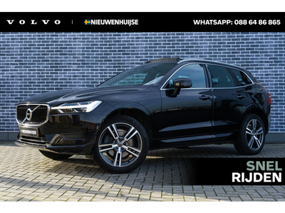 Volvo XC60 B5 Momentum Pro | Panoramadak | Lederen bekleding | Trekhaak | Stoelverwarming | Parkeercamera | Parkeersensoren voor + achter | 20 inch velgen | Zitverlenging |