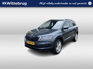 2019 Škoda Karoq