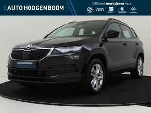 2020 Škoda Karoq