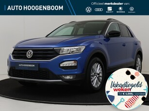 2020 Volkswagen T-Roc