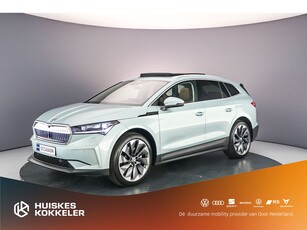 2023 Škoda Enyaq