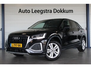 Audi Q2 35 TFSI Business Edition Facelift Camera