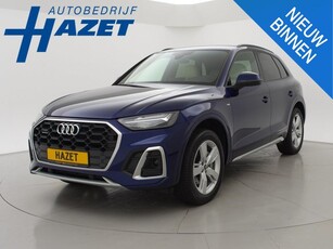 Audi Q5 55 TFSI e 367 PK HYBRID QUATTRO S-EDITION +