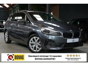 BMW 2-serie Active Tourer 225xe iPerformance Executive /