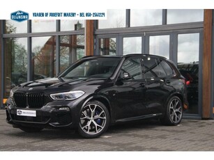 BMW X5 xDrive45e