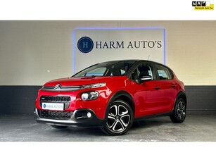 Citroen C3 1.2 PureTech S&S Shine