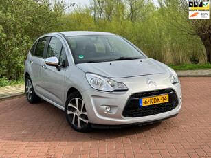 Citroen C3 1.2 VTi Collection Nap/Airco/Dealer onderhouden