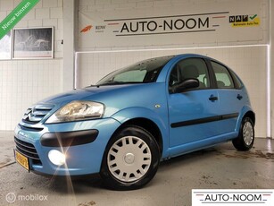 CITROËN C3 1.4i IMAGE 1EIG/DEALERONDERHOUDEN/NAP/AIRCO/NIEUWSTAAT! ✔️