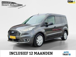 Ford Transit Connect 1.5 EcoBlue L1 Trend 3 zitplaatsen