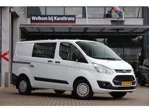 Ford Transit Custom 310 2.2 TDCI 100 L1 Zie