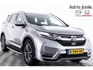 Honda CR-V 2.0 e:HEV Lifestyle AUTOMAAT APPLE CARPLAY