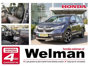 Honda CR-V 2.0i e:HEV HYBRID ELEGANCE - AUTOMAAT - 184 PK