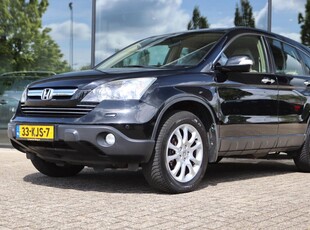 Honda CR-V 2.4i EXECUTIVE AUT. | LEDER | XENON | TREKHAAK | CRUISE | CAMERA | NAVI