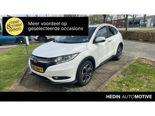 Honda HR-V 1.5 i-VTEC Executive NAV Climate Control PDC