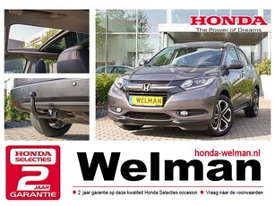 Honda HR-V 1.5i V-TEC EXECUTIVE - AUTOMAAT - PANORAMADAK -