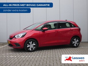 Honda Jazz 1.5 e:HEV Elegance | Stoelverwarming | Adaptieve Cruise | DAB | Navi by app