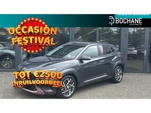 Hyundai Kona 1.6 GDI HEV Premium Leder Stoelverwarming