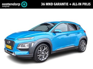 Hyundai Kona 1.6 GDI HEV Premium Rijklaarprijs! Climate