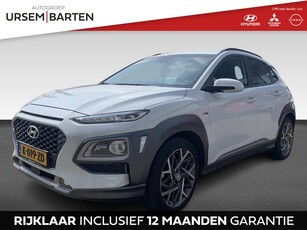 Hyundai KONA 1.6 GDI HEV Premium | trekhaak