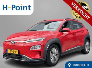 Hyundai Kona EV Comfort 64 kWh 3-Fase obc Subsidie