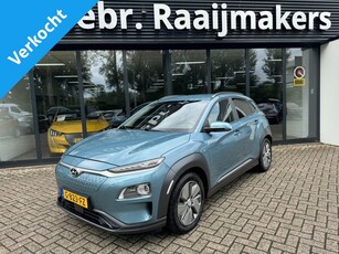 Hyundai KONA EV Premium 64