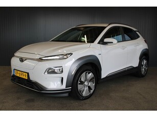 Hyundai KONA EV Premium 64 kWh € 13.800,- NETTO!