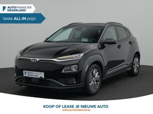 Hyundai Kona EV Premium 64 kWh 3 Fase € 2.000,- subsidie