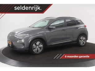 Hyundai Kona EV Premium 64 kWh Adaptive cruise