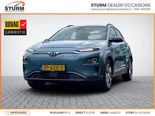 Hyundai Kona EV Premium 64 kWh | Leder | Head-Up Display | Stoelverwarming + Ventilatie | Premium Audio | Adapt. Cruise Control | Rijklaarprijs!