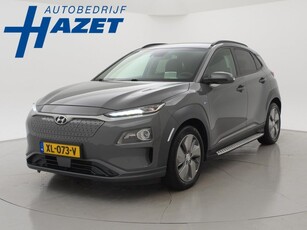 Hyundai Kona EV PREMIUM 64 kWh + TREEPLANKEN /