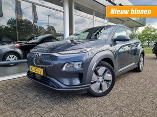 Hyundai Kona EV PREMIUM SKY 64 KWH Pano-dak Camera Leder Adapt. Cruise